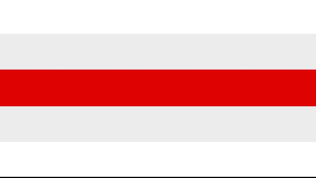 flag with 5 horizontal stripes being white, light grey, red, light grey, and white. 